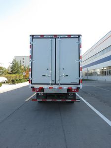 Foton  BJ5109XLCA1 Refrigerated truck