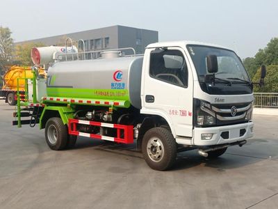 Cheng Liwei CLW5070GPSEDPwatering lorry 