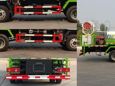 Cheng Liwei  CLW5070GPSEDP watering lorry 