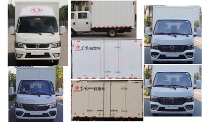 Dongfeng  EQ5036XXYD16NCAC Box transport vehicle