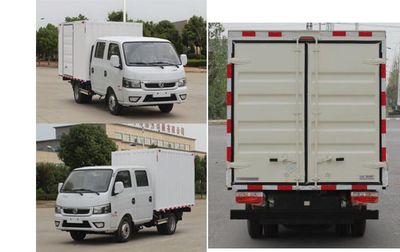 Dongfeng  EQ5036XXYD16NCAC Box transport vehicle