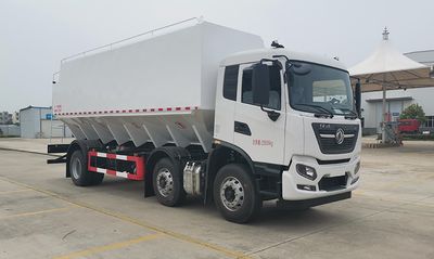 Chufeng  HQG5252ZSLDFL6 Bulk feed transport vehicle