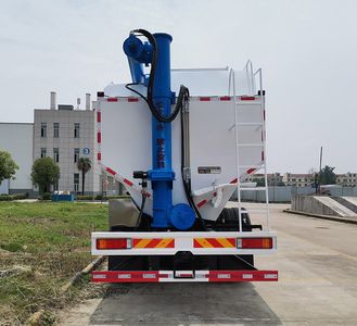 Chufeng  HQG5252ZSLDFL6 Bulk feed transport vehicle