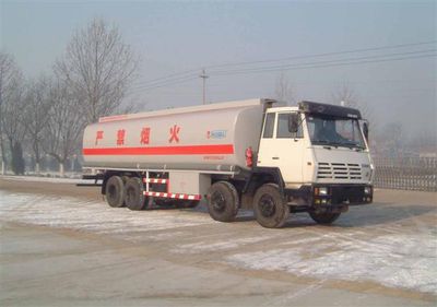 Hongqi  JHK5313GJY Refueling truck