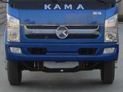 Kaima  KMC5081XXY38P4 Box transport vehicle