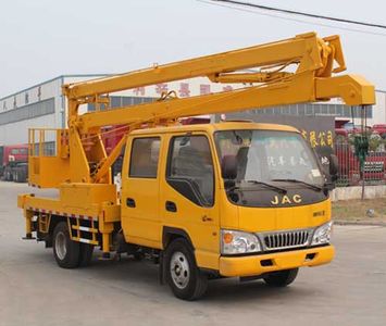 Kaishuo  KSQ5061JGKJAC4 High altitude work vehicle