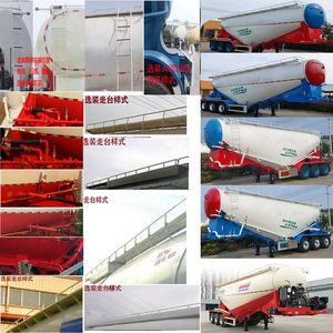 Junhua Xing brand automobiles LJH9400GFL Medium density powder material transportation semi-trailer