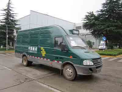 Iveco NJ5055XYZJD Postal vehicle