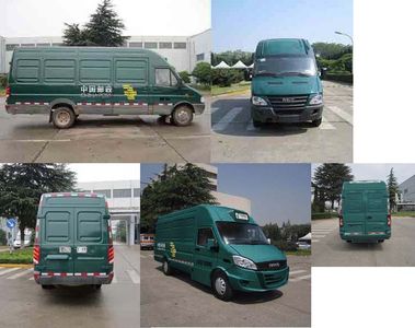 Iveco NJ5055XYZJD Postal vehicle