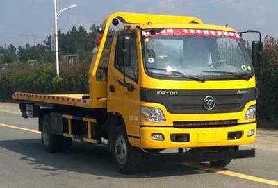 Dongfeng  SE5081TQZP4 Obstacle clearing vehicle