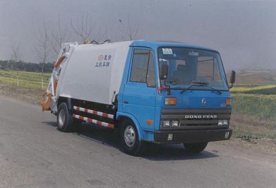 Sevo  SHF5060ZYS Rear mounted compressed garbage truck