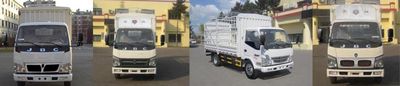 Jinbei  SY5044CCYDQZ4 Grate type transport vehicle