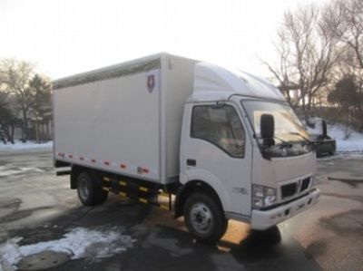 Jinbei  SY5044XSHDQV5 Sales vehicle