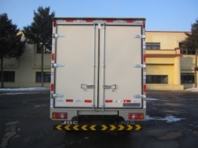 Jinbei  SY5044XSHDQV5 Sales vehicle