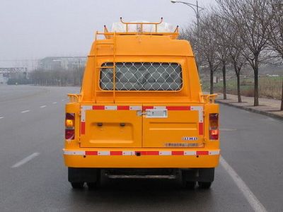 Zhongyi  SZY5049XGCH Engineering vehicle