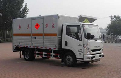 Zhongtian Star  TC5070XQY1 Explosive equipment transport vehicle