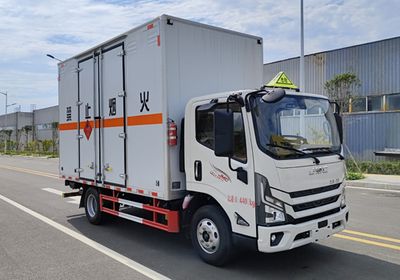 Huiliwei  VVV5041XRQJX6 Flammable gas box transport vehicle