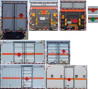 Huiliwei  VVV5041XRQJX6 Flammable gas box transport vehicle