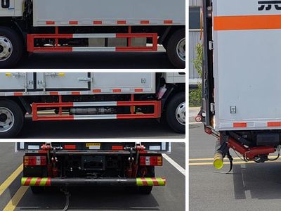 Huiliwei  VVV5041XRQJX6 Flammable gas box transport vehicle