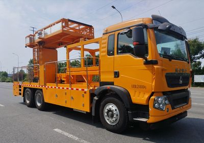 Huiliwei  VVV5210JGKZ6 High altitude work vehicle