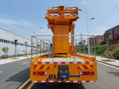 Huiliwei  VVV5210JGKZ6 High altitude work vehicle