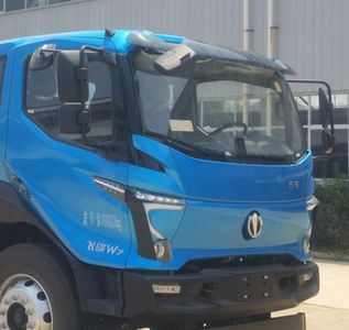 Wuzheng  WZK5180TCAP78K6 Kitchen waste truck