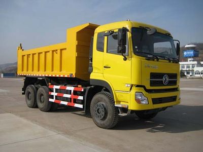 Sanhuan  YA3255Z Dump truck