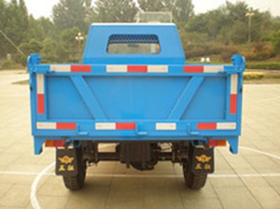 Shifeng  7YPJZ14100PD1 Self dumping tricycle