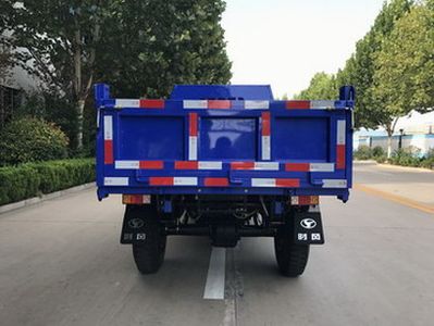 Shifeng  7YPJZ14100PD1 Self dumping tricycle