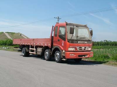 Ouman BJ1188VKPGH1Truck