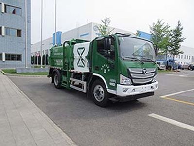 Yajie  BQJ5120TCABJE6 Kitchen waste truck