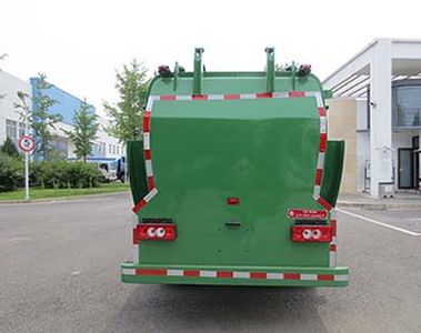 Yajie  BQJ5120TCABJE6 Kitchen waste truck