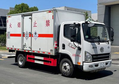 Tongruitong  CAA5040XDGC6 Toxic and infectious goods box transport vehicle