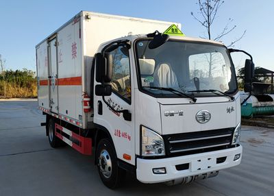 Tongruitong  CAA5040XDGC6 Toxic and infectious goods box transport vehicle