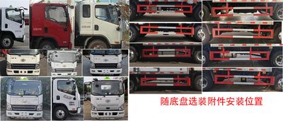 Tongruitong  CAA5040XDGC6 Toxic and infectious goods box transport vehicle