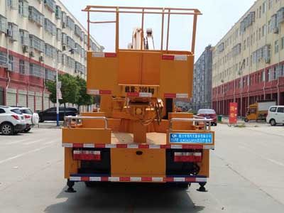 Cheng Liwei  CLW5062JGKD5 High altitude work vehicle