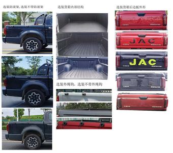 Jianghuai brand automobiles HFC1037D6ESR2 multipurpose goods vehicle 