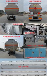 Ouman  HFV9407GYYB Aluminum alloy oil transport semi-trailer