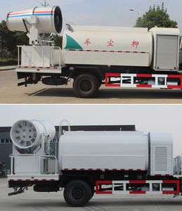 Hongyu  HYS5120TDYE Multi functional dust suppression vehicle