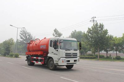 Yuanyi  JHL5161GXW Suction vehicle