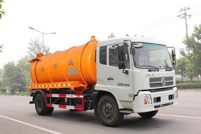 Yuanyi  JHL5161GXW Suction vehicle