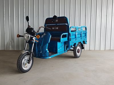 Jinxun  JX1200DZHS3 Electric tricycle