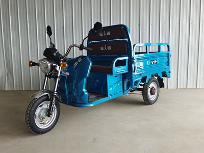 Jinxun  JX1200DZHS3 Electric tricycle