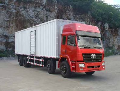 Liute Shenli  LZT5310XXYPK2E3L11T2A90 Flat head box transport vehicle