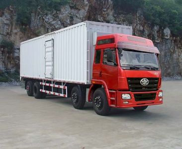 Liute Shenli  LZT5310XXYPK2E3L11T2A90 Flat head box transport vehicle