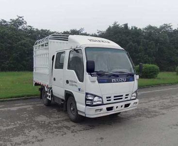 Qingling QL5040CCYA1EWJGrate type transport vehicle