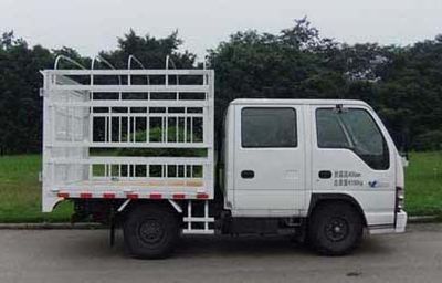 Qingling  QL5040CCYA1EWJ Grate type transport vehicle