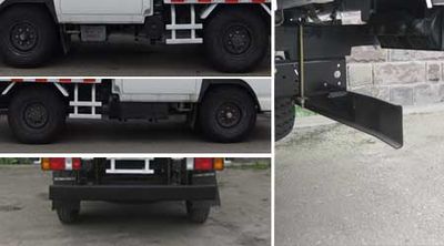 Qingling  QL5040CCYA1EWJ Grate type transport vehicle