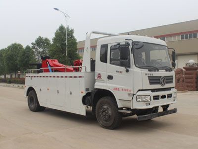 Runzhixing  SCS5160TQZEQ Obstacle clearing vehicle