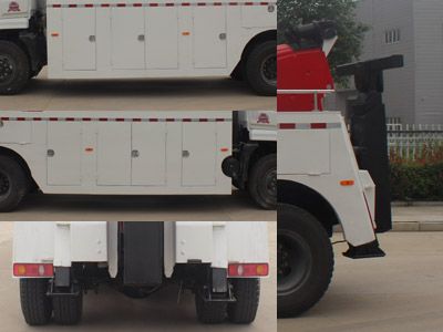 Runzhixing  SCS5160TQZEQ Obstacle clearing vehicle